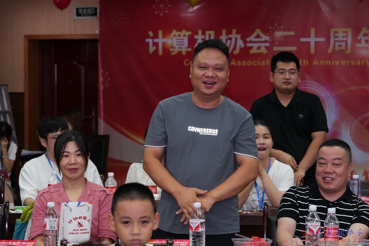 250621CA1335.JPG