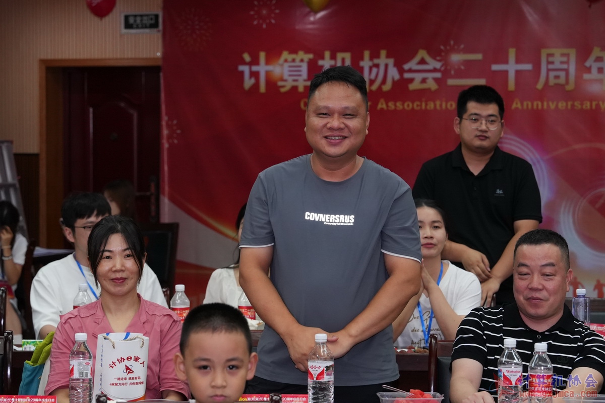 250621CA1337.JPG