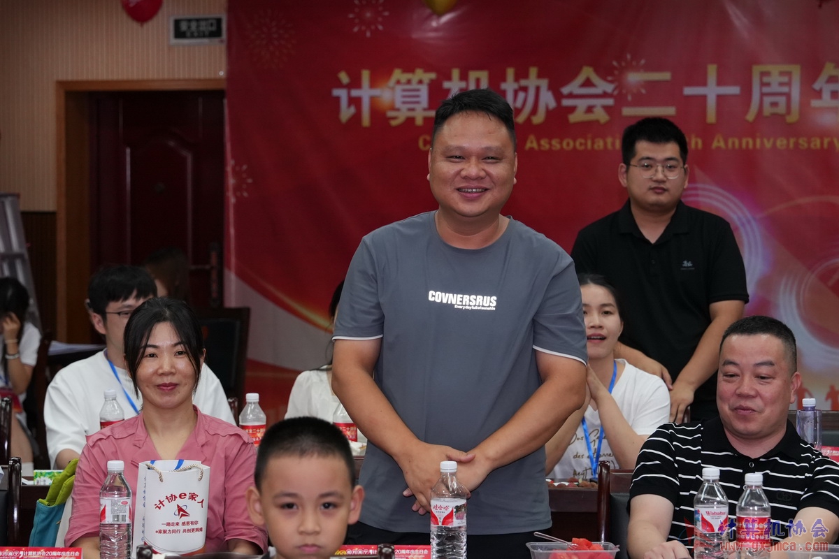 250621CA1336.JPG
