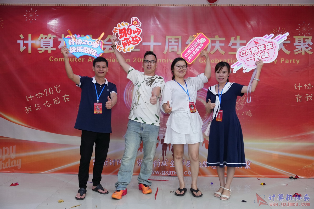 250621CA1404.JPG