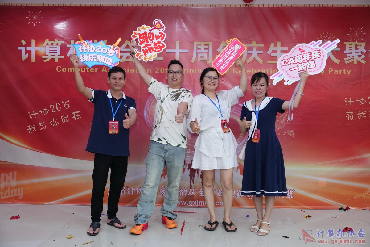 250621CA1403.JPG