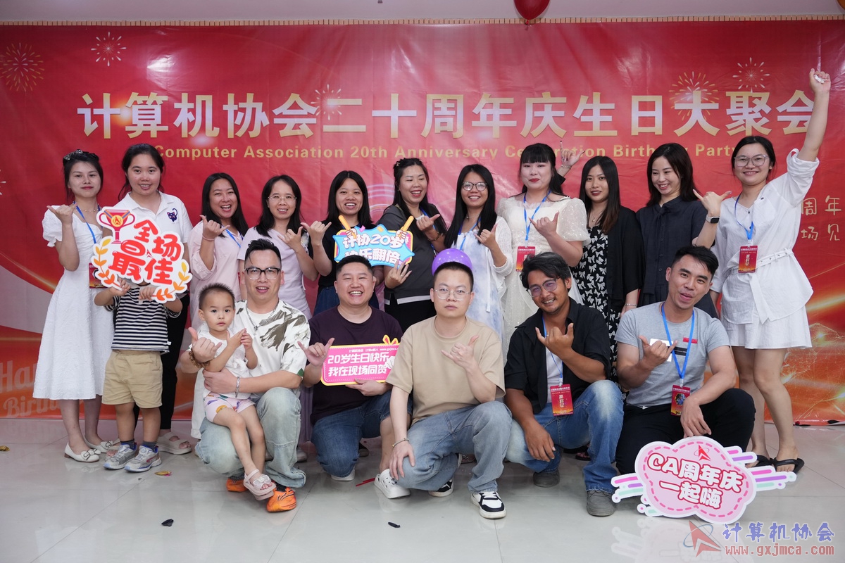 250621CA1406.JPG
