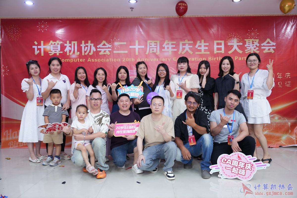 250621CA1407.JPG