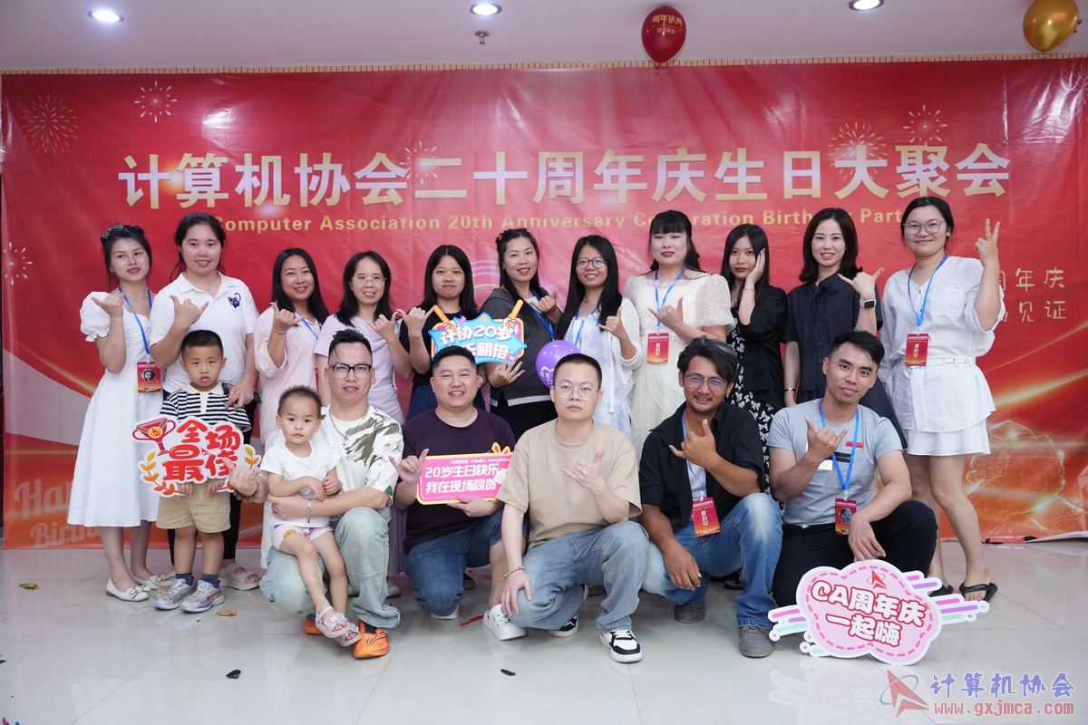 250621CA1408.JPG