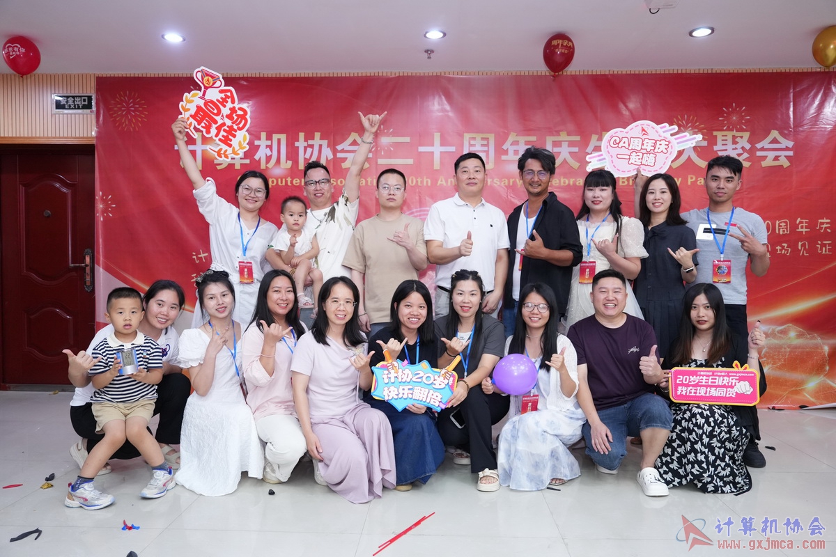 250621CA1412.JPG