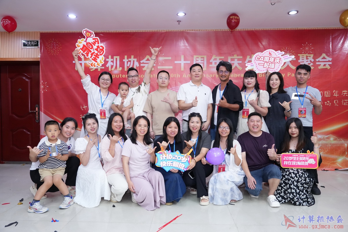 250621CA1413.JPG