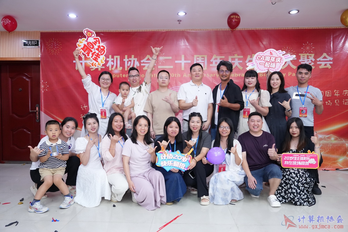 250621CA1414.JPG