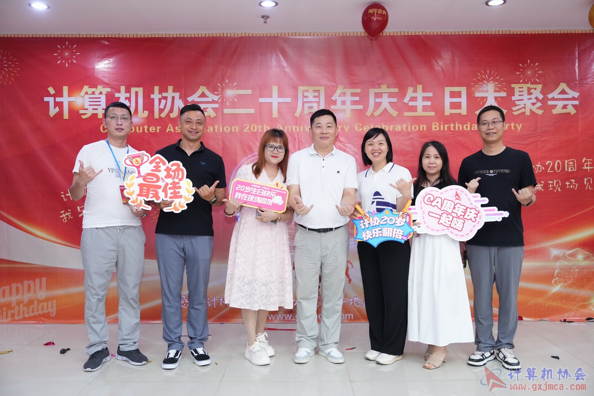 250621CA1417.JPG