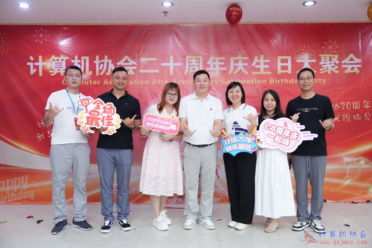 250621CA1418.JPG