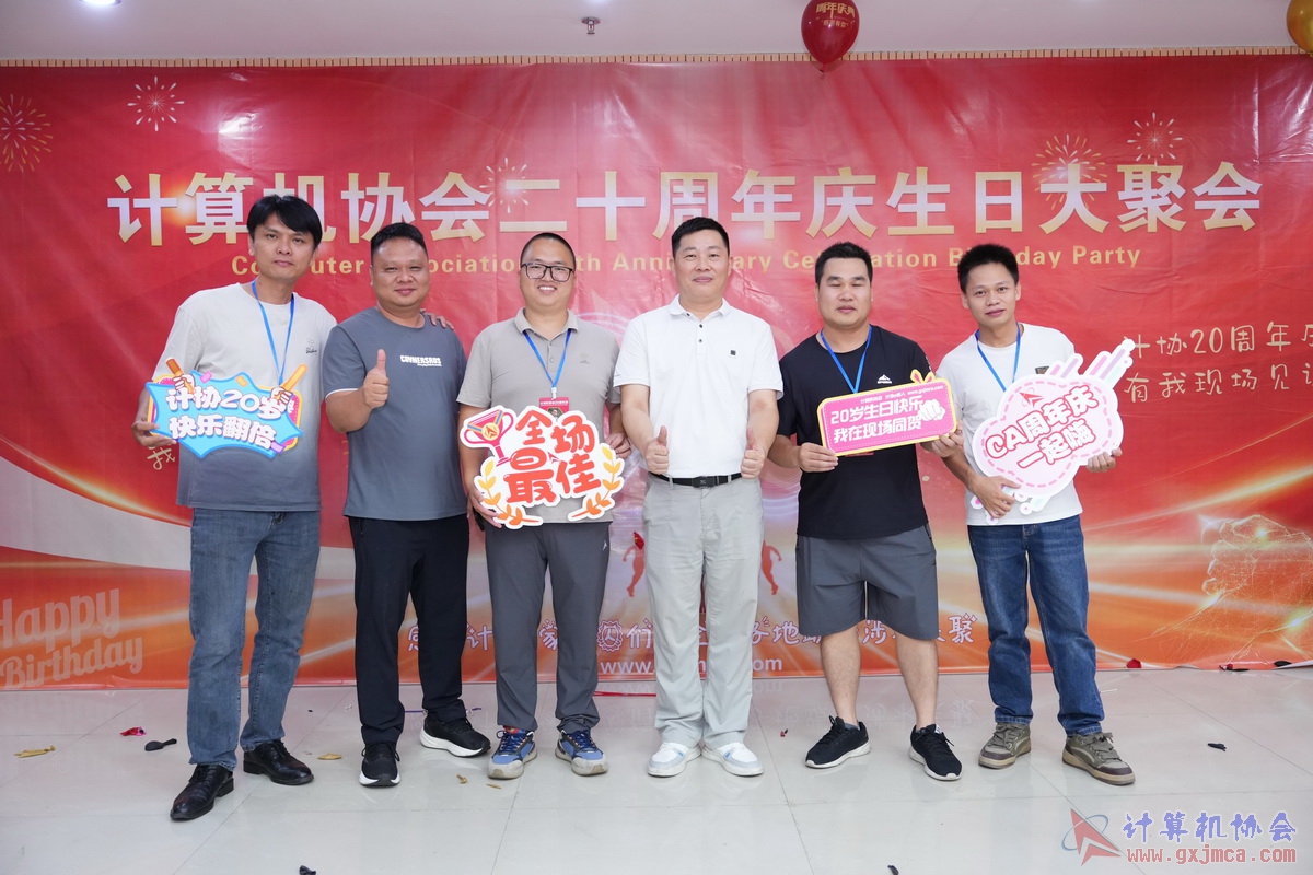 250621CA1421.JPG