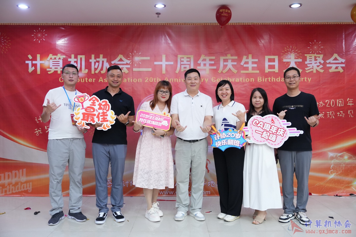 250621CA1419.JPG