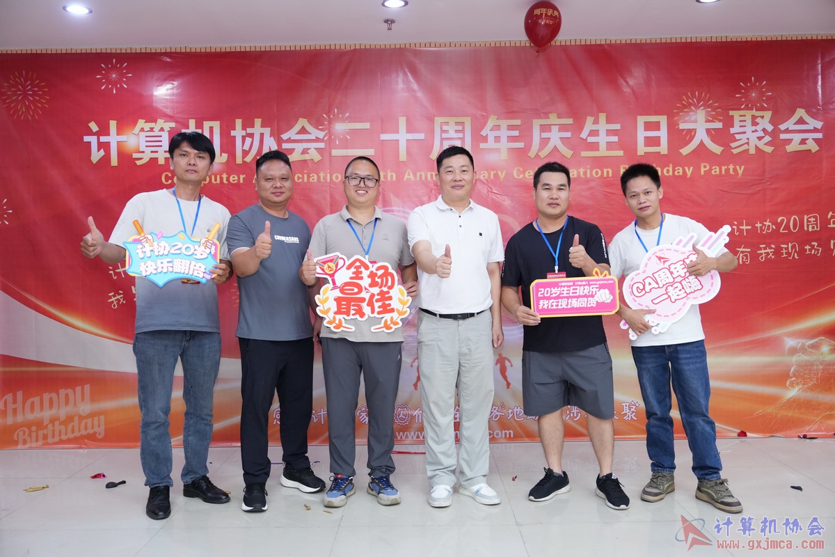 250621CA1423.JPG