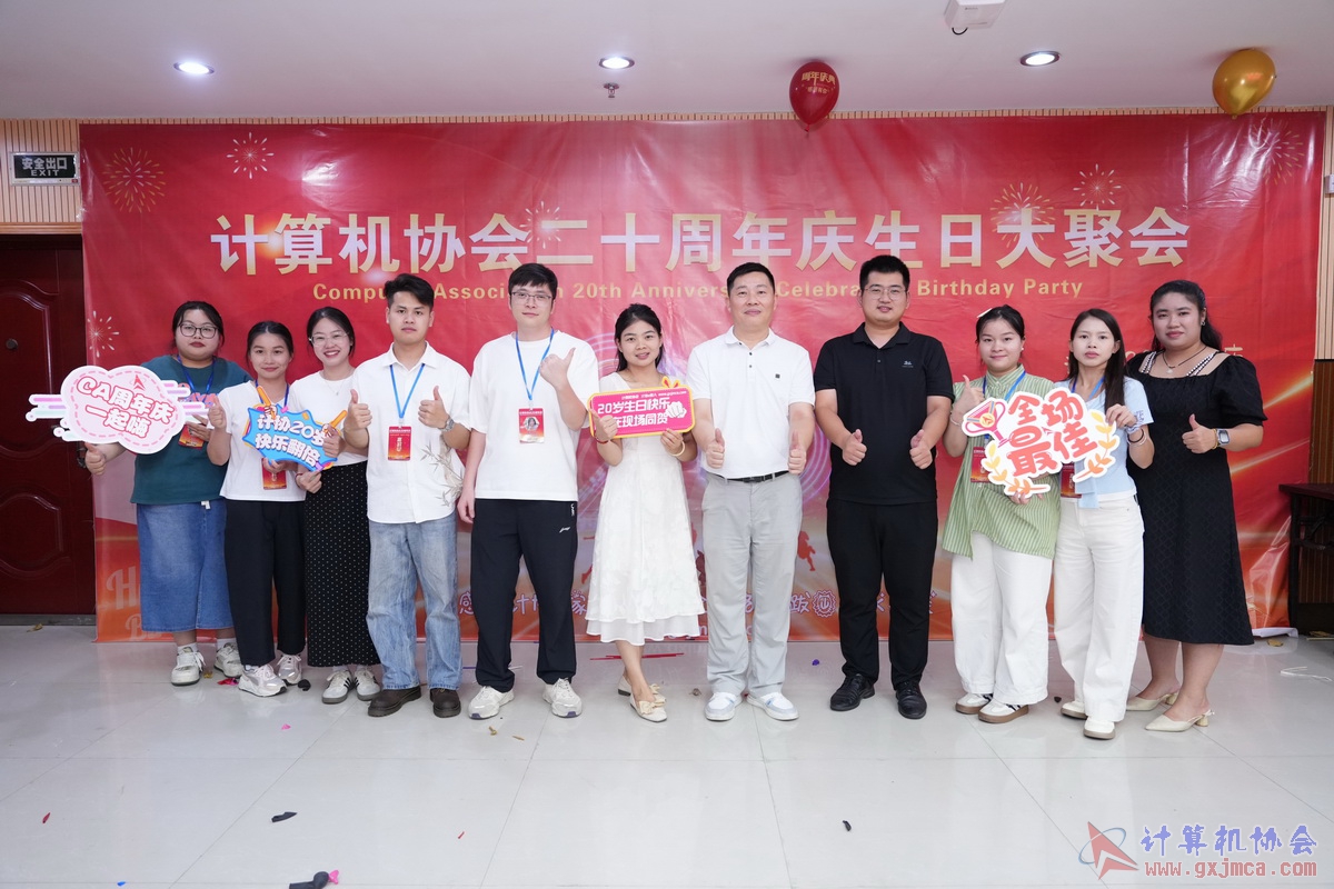 250621CA1424.JPG