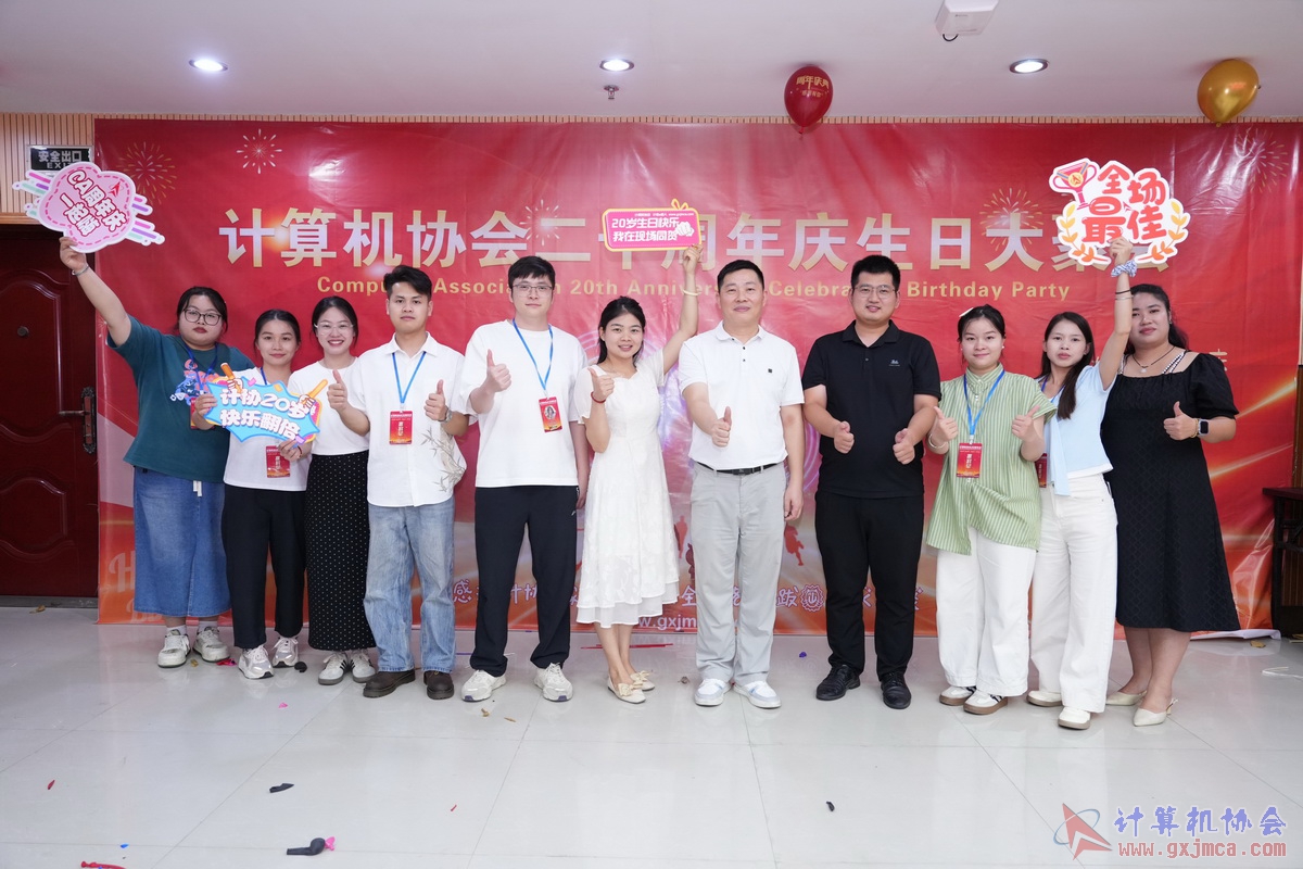 250621CA1427.JPG