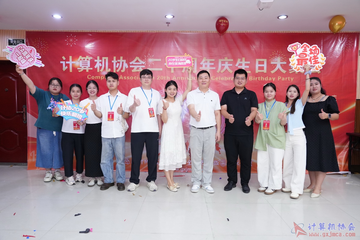250621CA1426.JPG