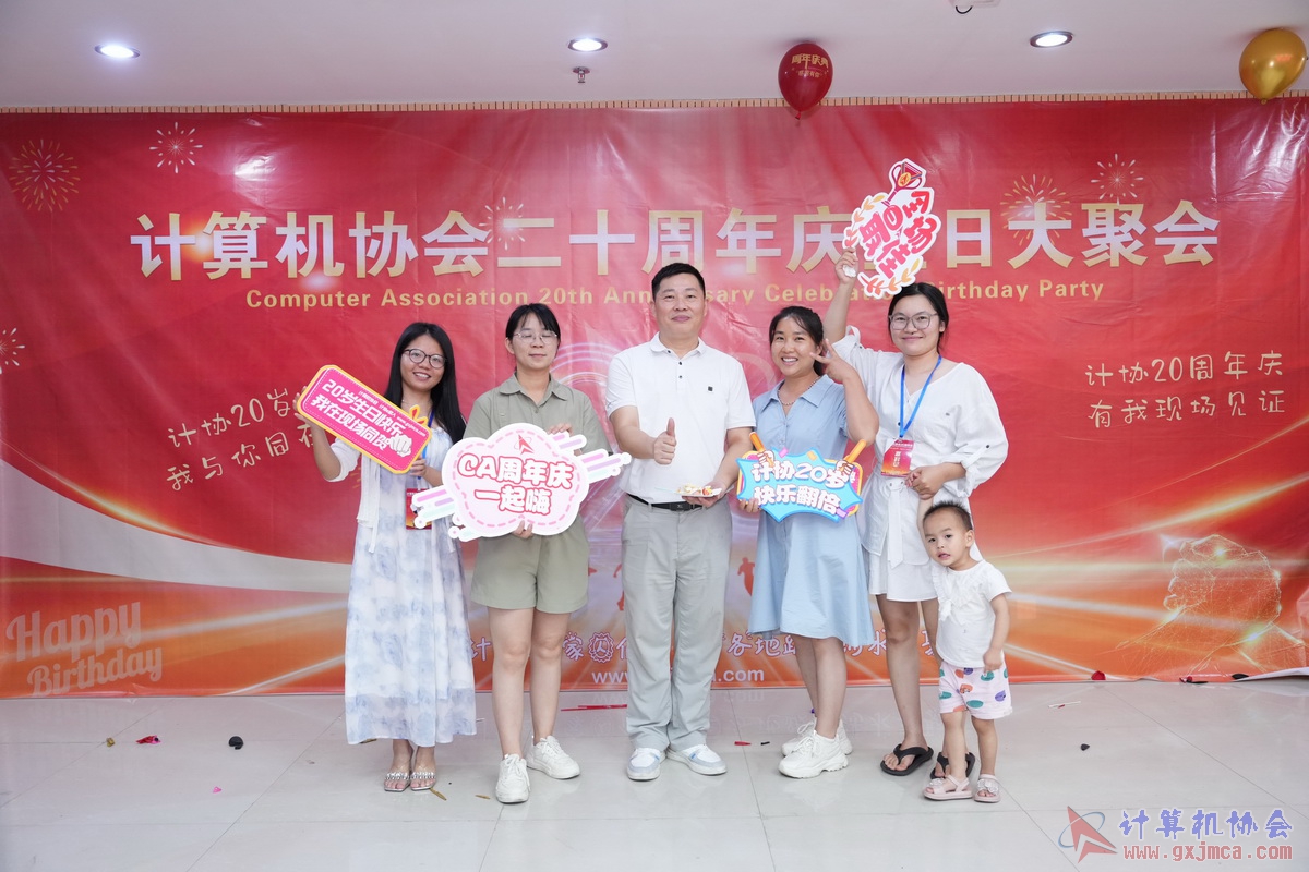 250621CA1430.JPG