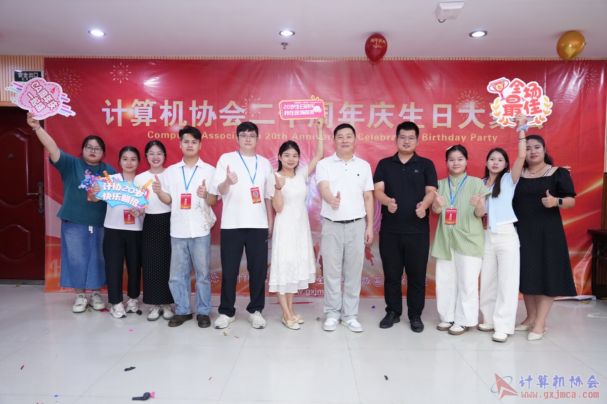250621CA1428.JPG