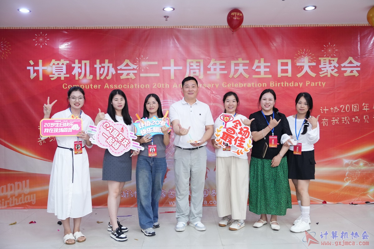 250621CA1438.JPG