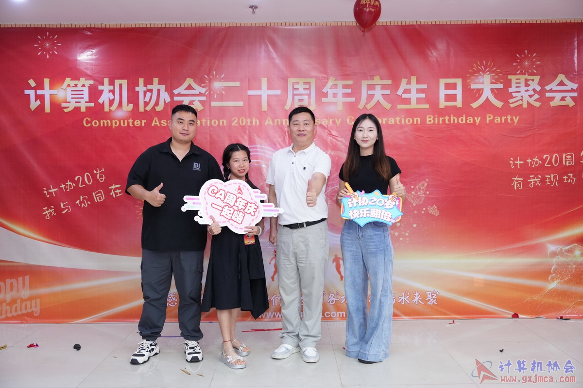 250621CA1439.JPG