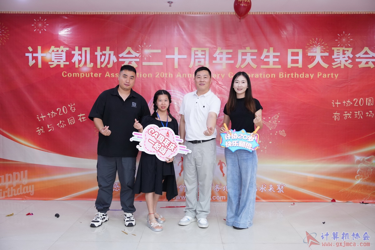 250621CA1441.JPG
