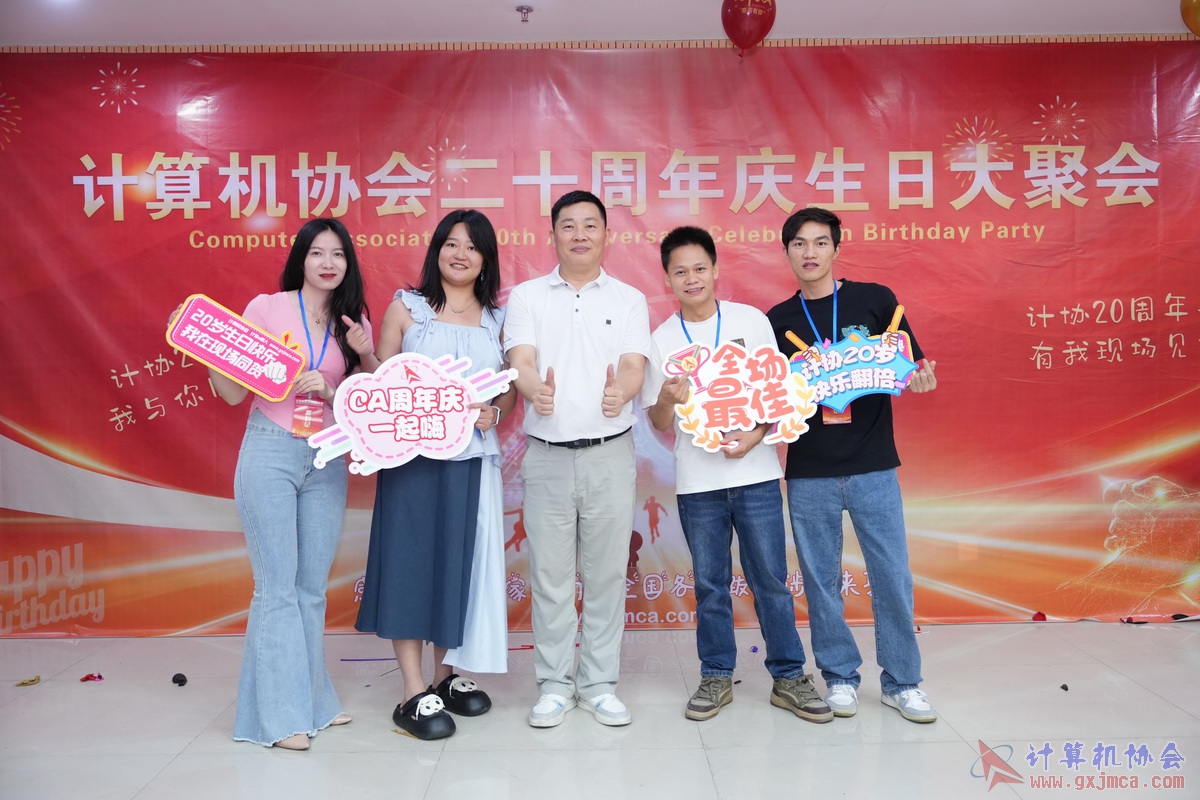 250621CA1444.JPG