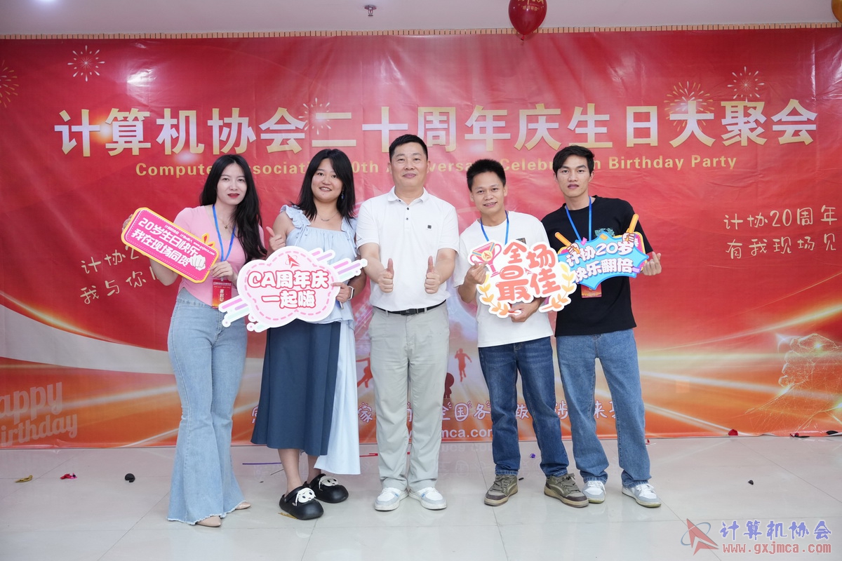 250621CA1445.JPG