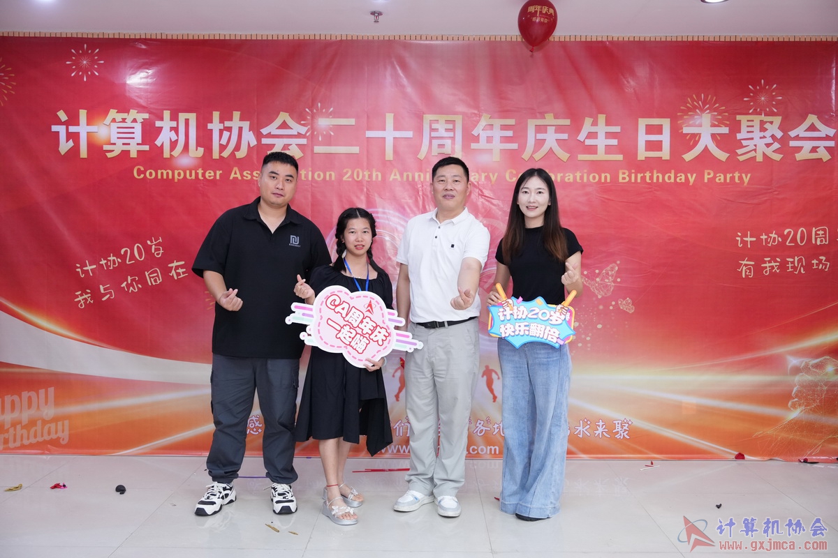 250621CA1443.JPG