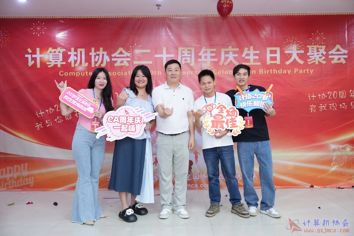 250621CA1447.JPG