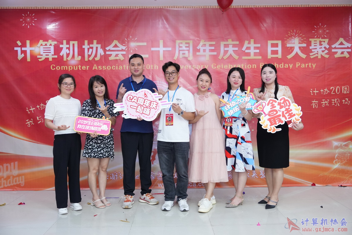 250621CA1450.JPG