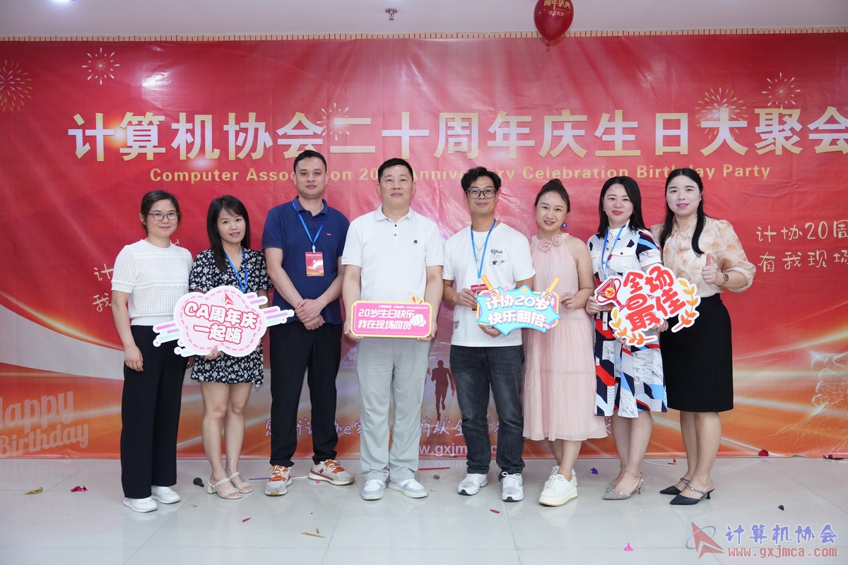 250621CA1453.JPG