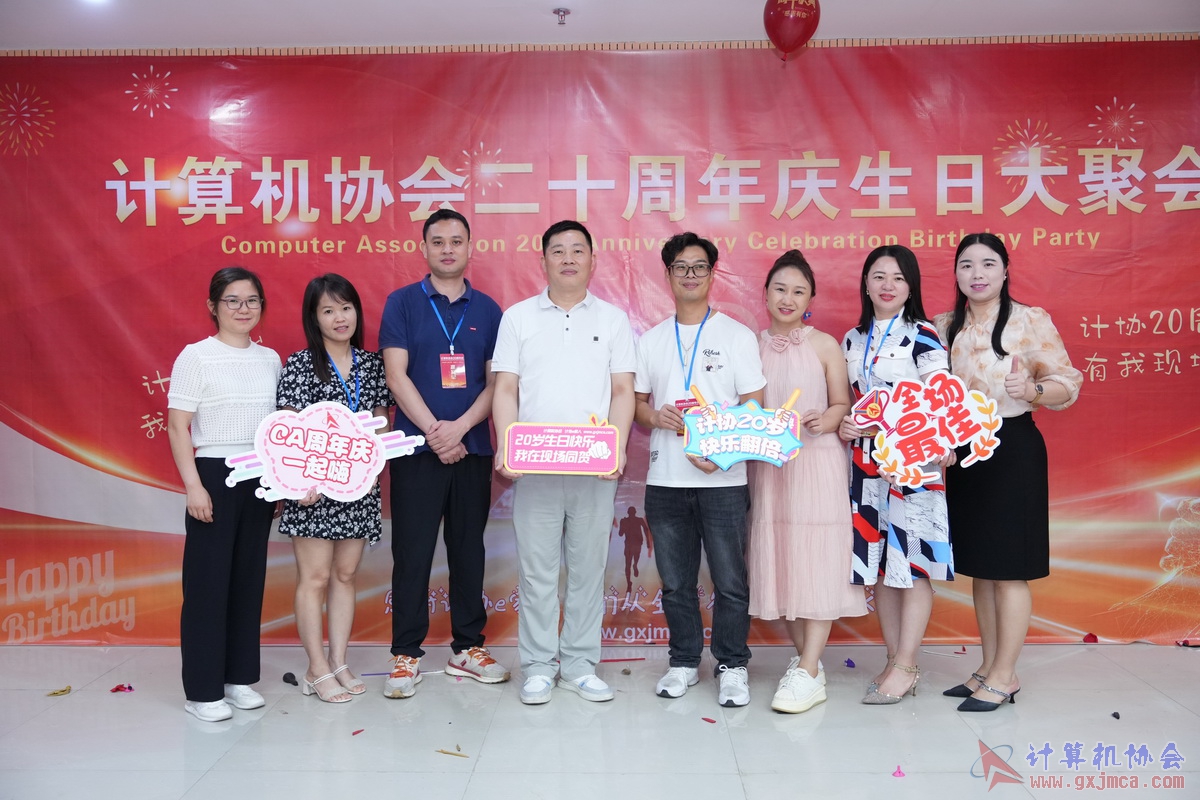 250621CA1454.JPG