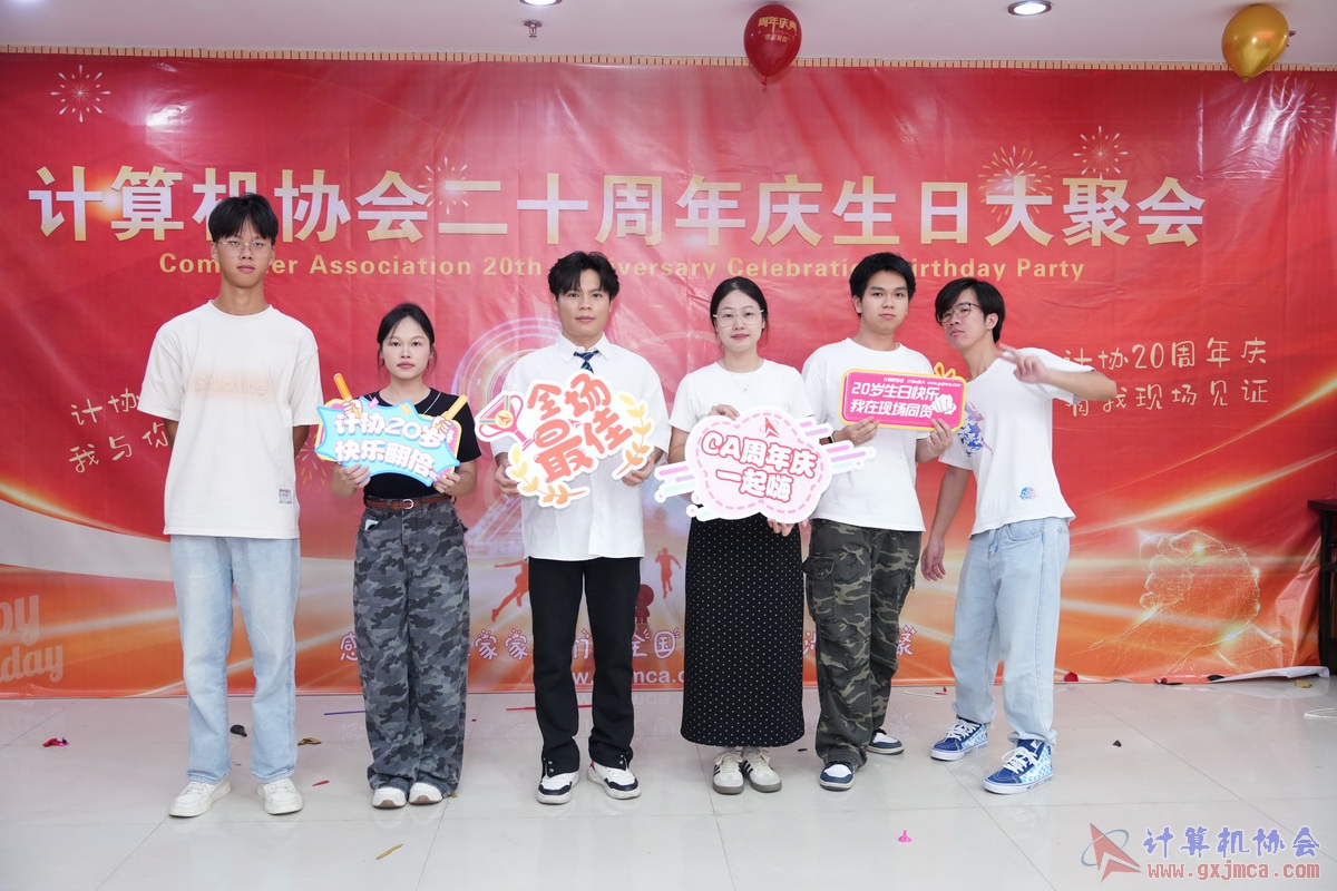 250621CA1460.JPG