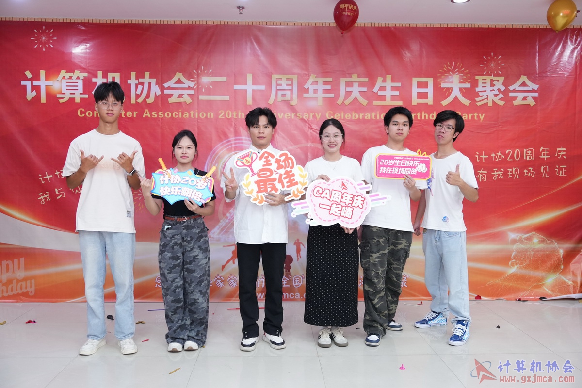 250621CA1461.JPG