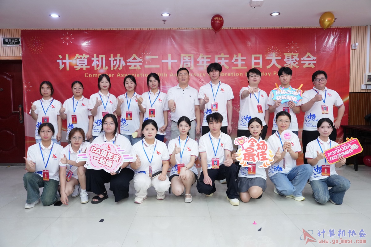 250621CA1463.JPG