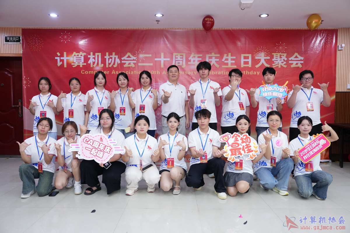 250621CA1466.JPG