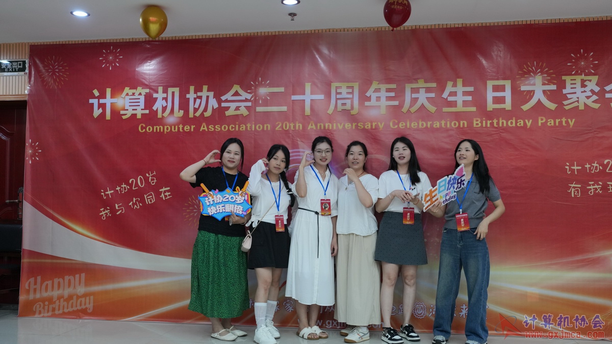 250621CA1488.JPG