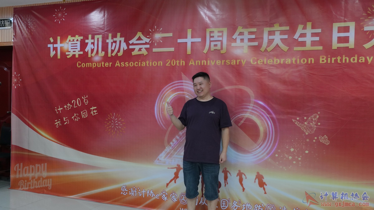 250621CA1495.JPG