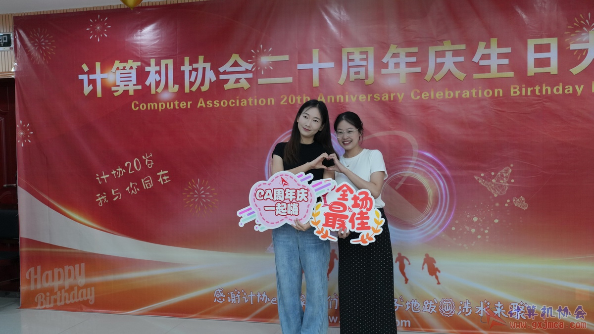 250621CA1501.JPG