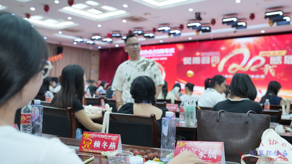 250621CA1519.JPG