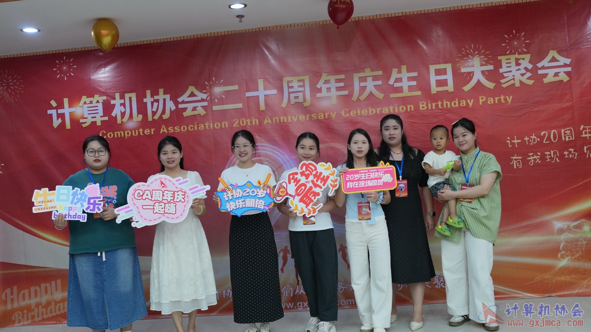 250621CA1535.JPG