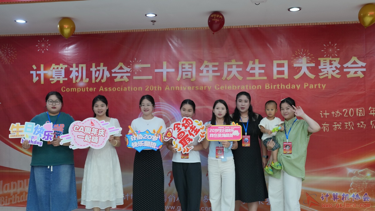 250621CA1534.JPG