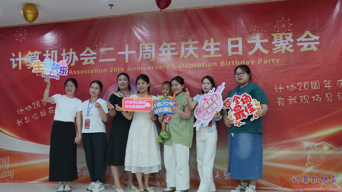 250621CA1539.JPG