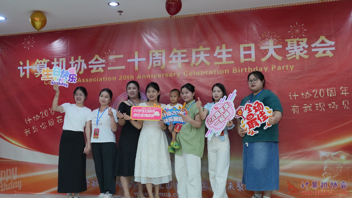 250621CA1540.JPG