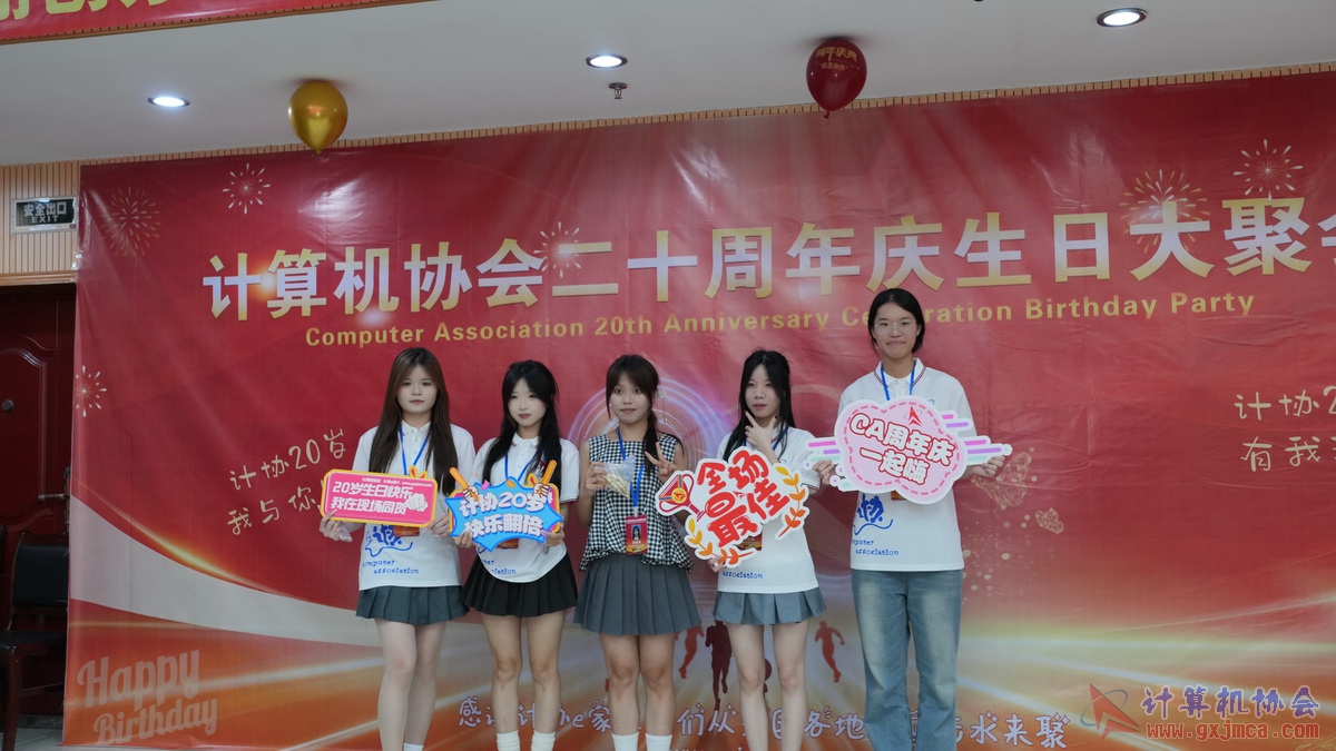 250621CA1541.JPG