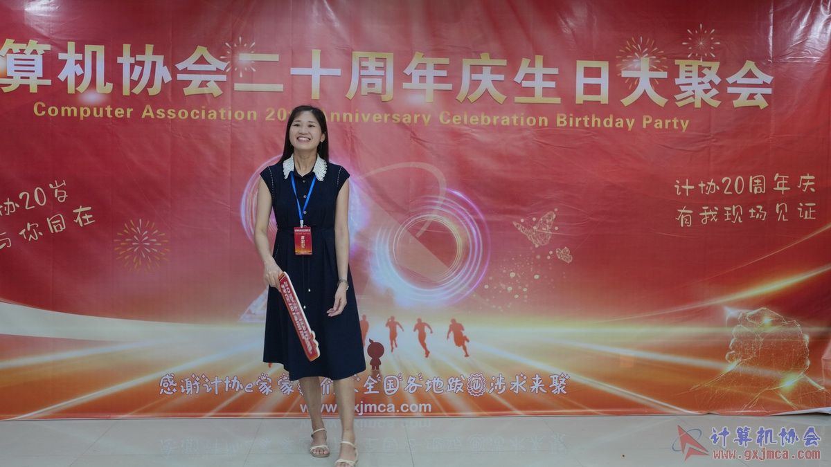 250621CA1547.JPG