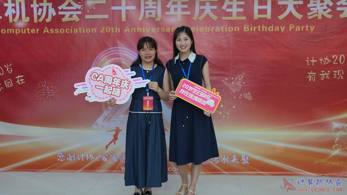 250621CA1545.JPG