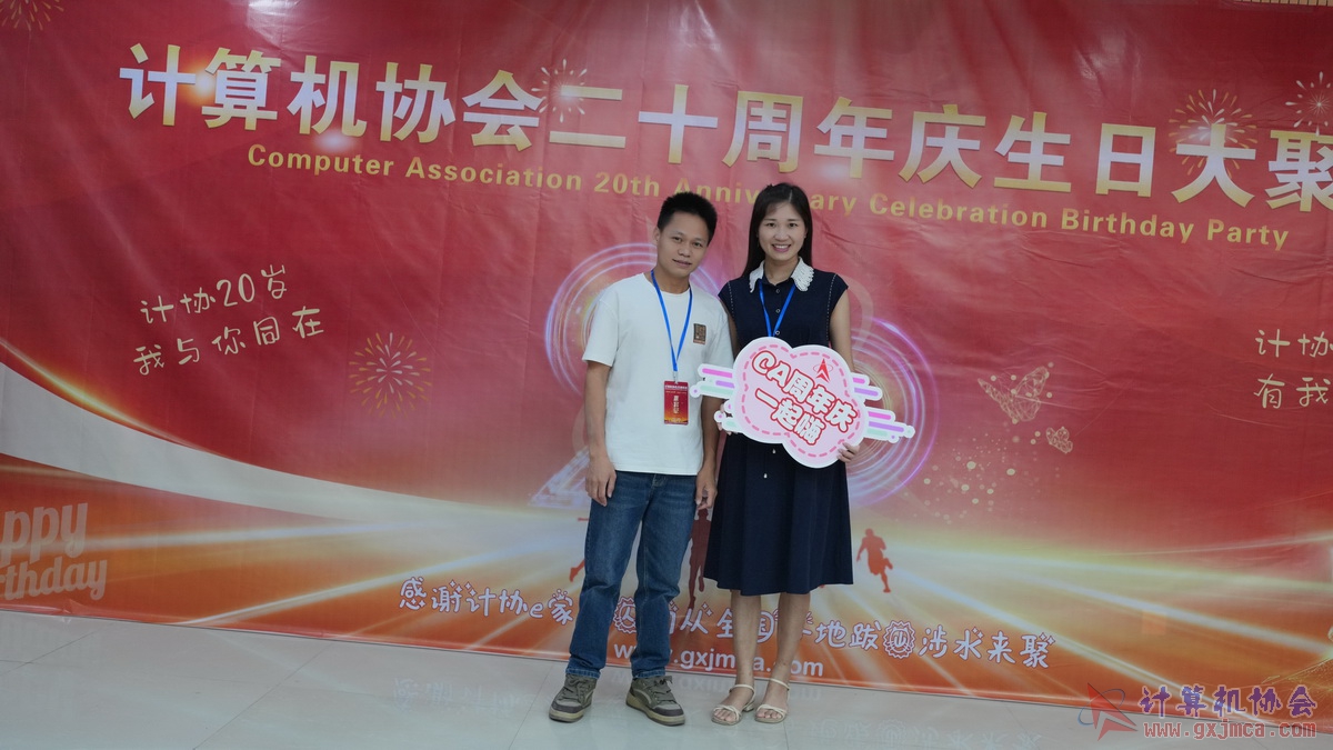 250621CA1549.JPG