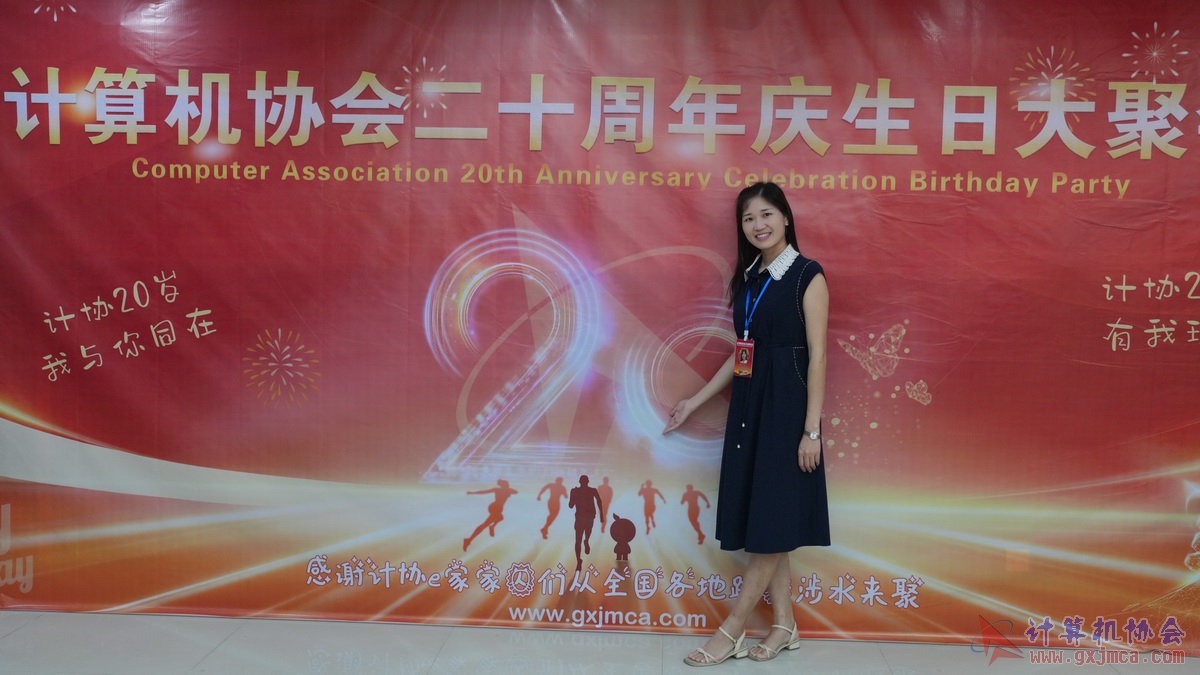 250621CA1553.JPG