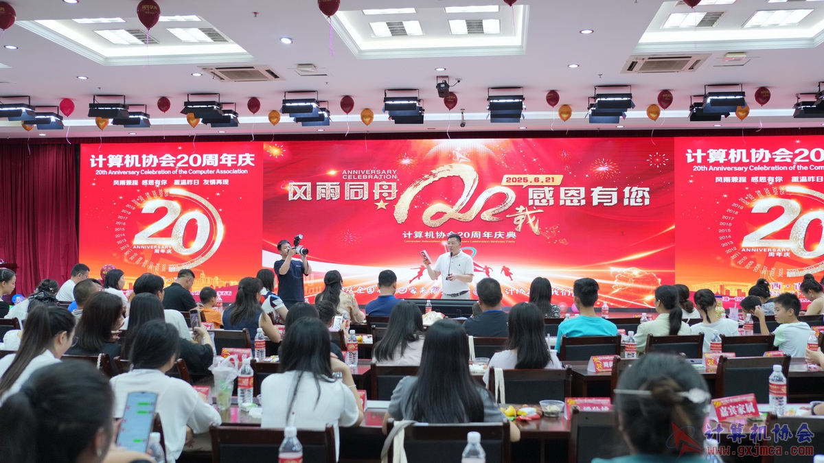 250621CA1555.JPG