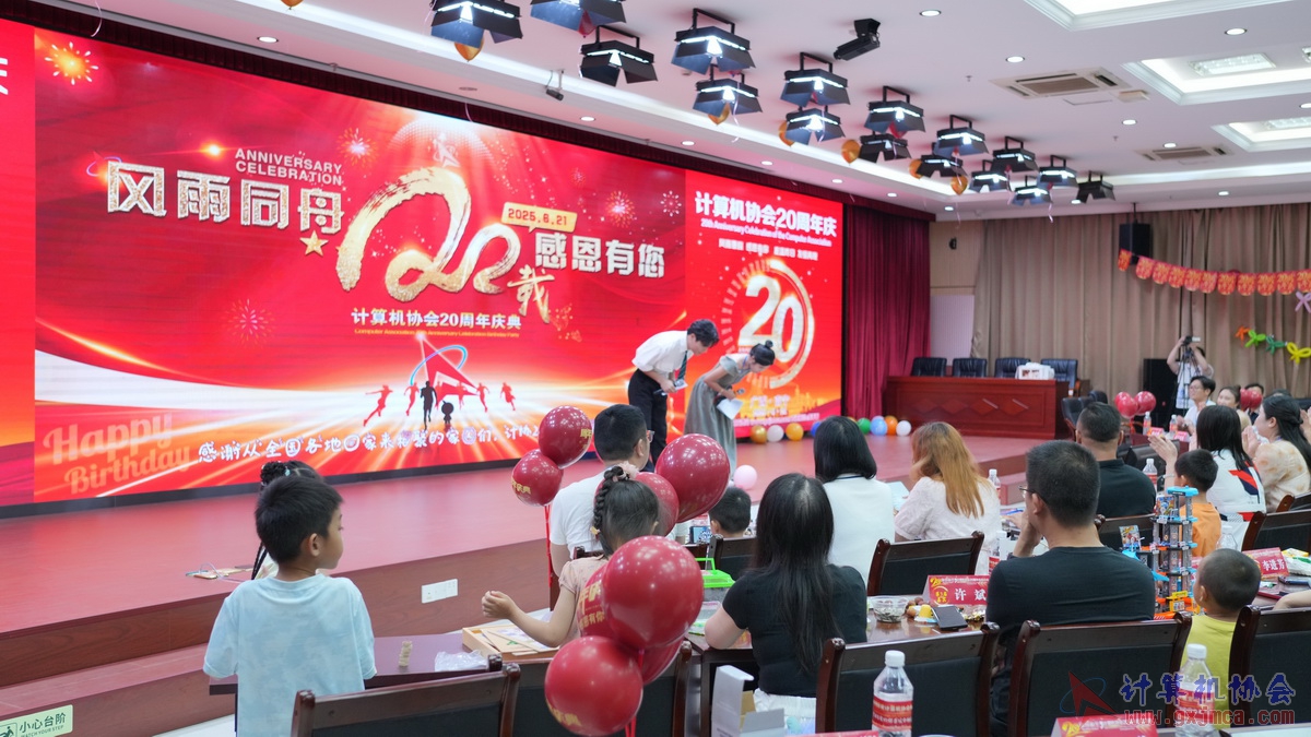 250621CA1562.JPG